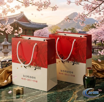 Túi giấy quà tặng cao cấp